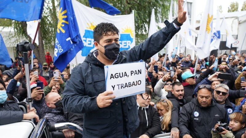 SER Unidos se manifestó en casa de Gobierno de Santa Cruz, y entrego un petitorio